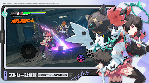 ゼンレスゾーンゼロ・クラウド版