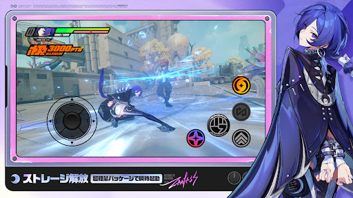 ゼンレスゾーンゼロ・クラウド版 PC