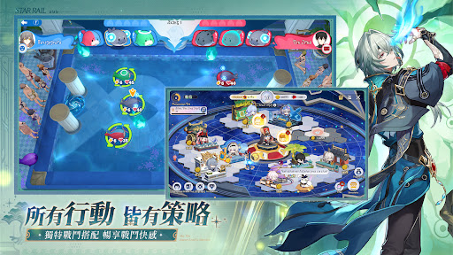 崩壞：星穹鐵道