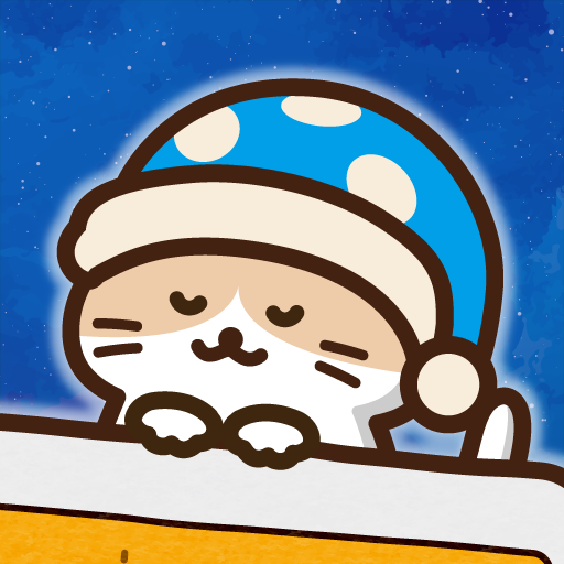 お布団ねこバトル PC版