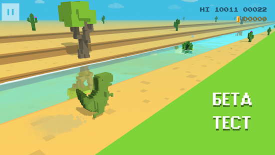 Download Dinosaur Run 3D android on PC