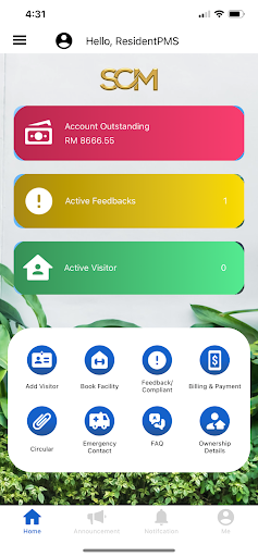 i-SCM Security PC版