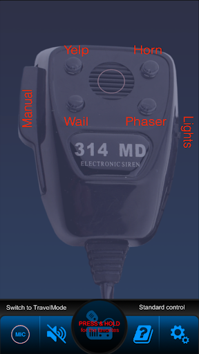 Спецсигналы (имитация СГУ) ПК