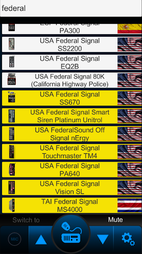 Спецсигналы (имитация СГУ) ПК