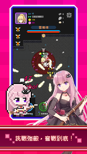 神代紀事：像素風Roguelike遊戲 PC版