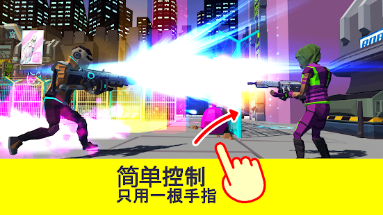Shooter Punk - One Finger Shooter PC