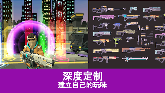 Shooter Punk - One Finger Shooter PC