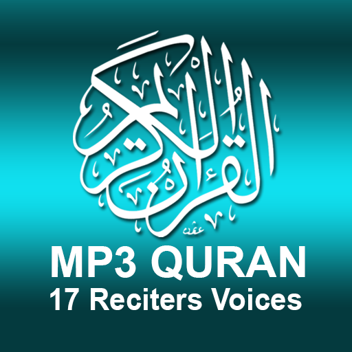 Quran Mp3 Full, 17 Reciters