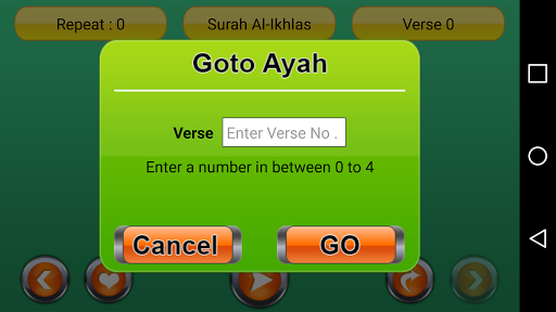 Quran Word by Word - Al Quran پی سی