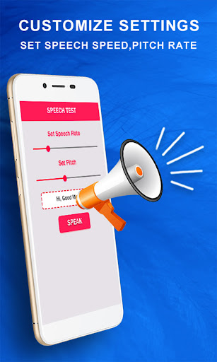 Incoming Caller Name Announcer পিসি