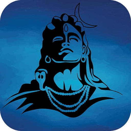 Shiv Bhakti - Hindi with Audio PC