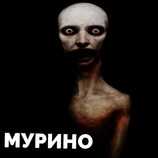 Мурино ПК