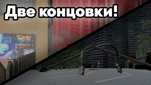 Мурино ПК