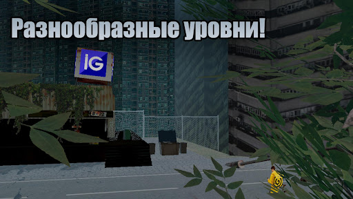 Мурино ПК