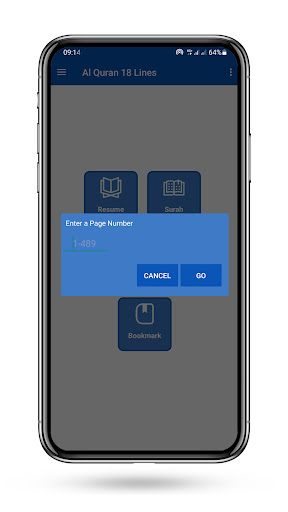 Al Quran-18 Lines پی سی