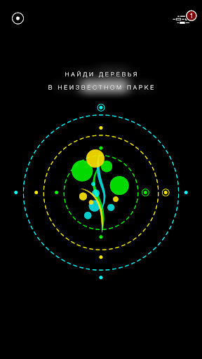 G30 - Лабиринт памяти ПК
