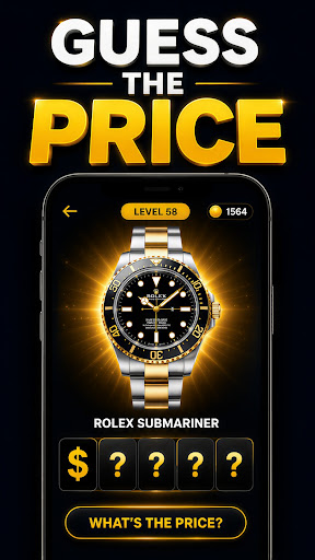 Price Quiz: Guess The Price PC
