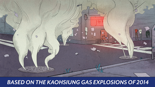 Bystander Chronicles Preview PC版