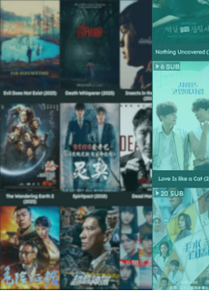 DramaCool - Watch Asian Drama PC