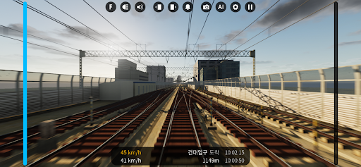 Hmmsim Legacy PC