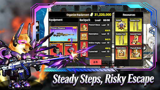 修勾逃生巨人危機-狗狗戰爭射擊遊戲-超好玩狗狗摸金搜打撤遊戲電腦版