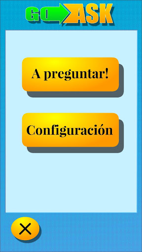 GoAsk PC版
