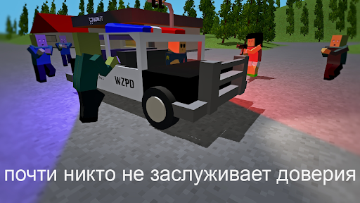 WithstandZ - Zombie Survival!