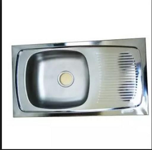 Kitchen Sink Design পিসি