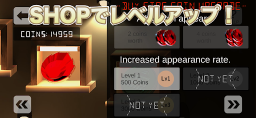 Coin Pusher Simulator コイン落とし PC版