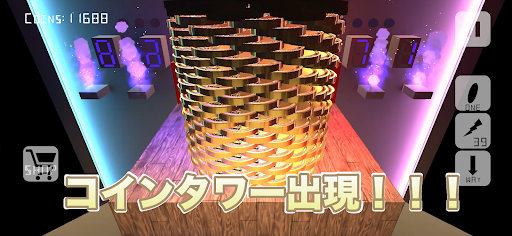 Coin Pusher Simulator コイン落とし PC版