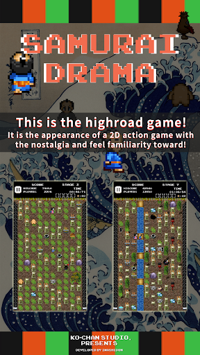 Samurai Drama(Pixel art game) PC