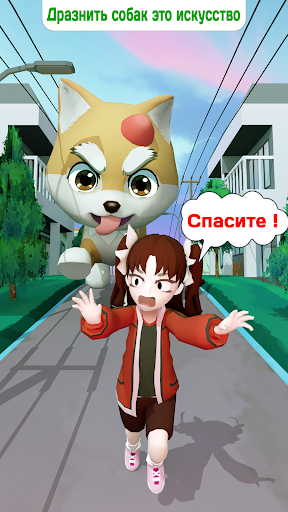 Gacha 3D: Mini Anime Games ПК