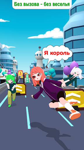 Gacha 3D: Mini Anime Games ПК