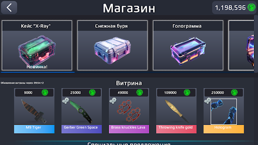 Surf GO - Онлайн паркур КС ГО!电脑版