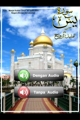 komputer Surah Yaasin & Tahlil Arwah