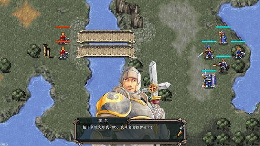 魔剑镇魂曲電腦版