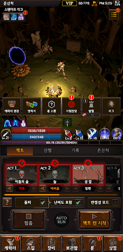 IDLE Hack&Slash PC