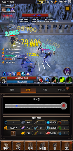 IDLE Hack&Slash PC