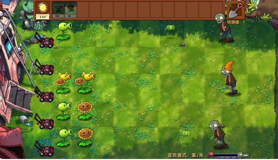 Plants vs Zombies Fusion Edition PC