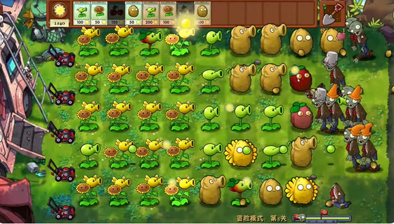 Plants vs Zombies Fusion Edition