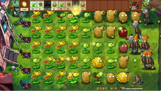 Plants vs Zombies Fusion Edition PC