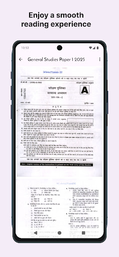 All UPSC Papers Prelims & Main PC