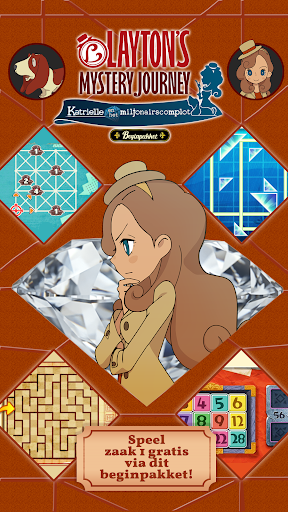 LAYTON'S MYSTERY JOURNEY – Beg PC