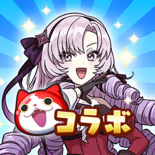 妖怪ウォッチ ぷにぷに