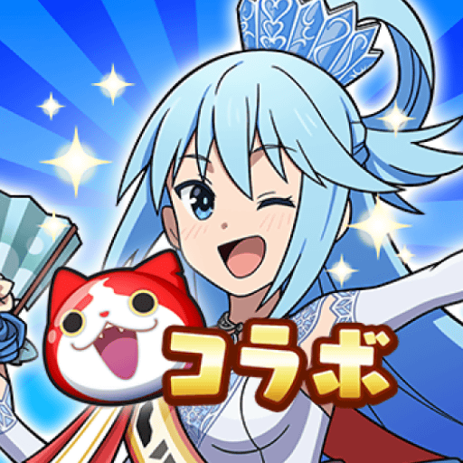 妖怪ウォッチ ぷにぷに