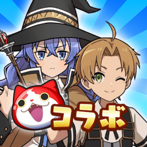 妖怪ウォッチ ぷにぷに