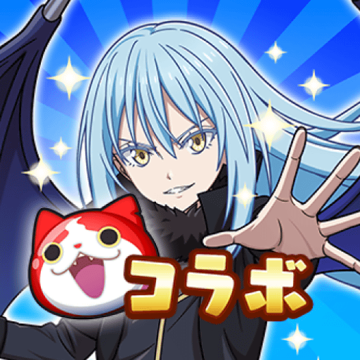 妖怪ウォッチ ぷにぷに