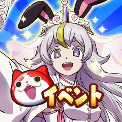 妖怪ウォッチ ぷにぷに PC