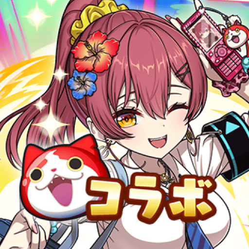 妖怪ウォッチ ぷにぷに