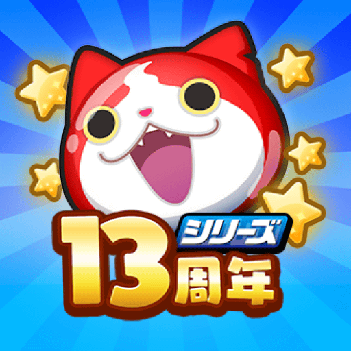 妖怪ウォッチ ぷにぷに